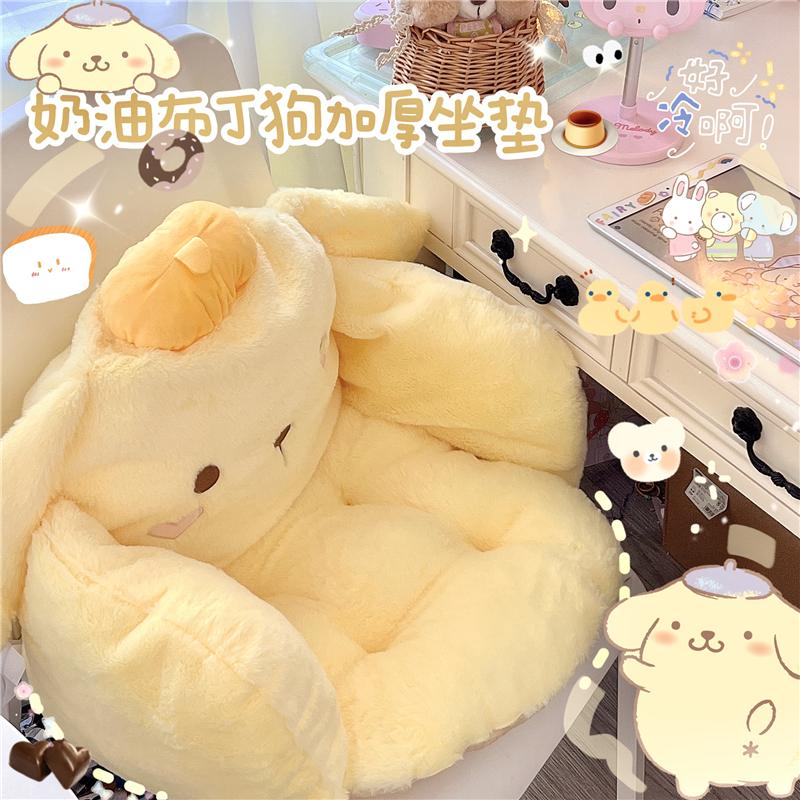 Kawaii Sanriod Anime Hobby My Melody Office Dormitory Tables and Chairs Thickened Cushions Cushions Warm Lazy - PomPomPurin Plush